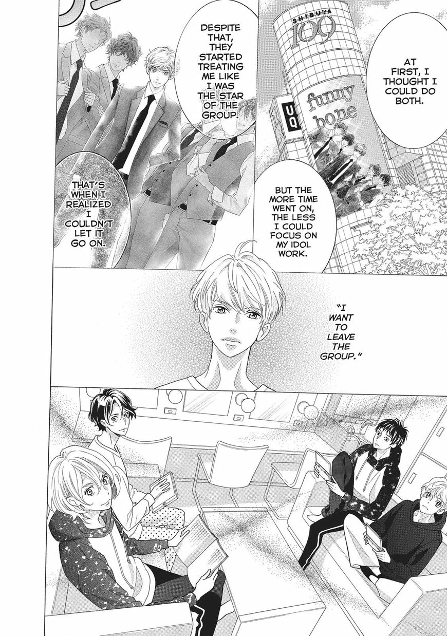Gozen 0-ji, Kiss Shi ni Kite yo Chapter 23 page 25 - 