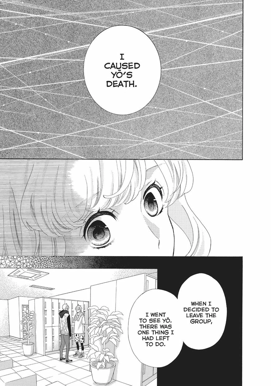 Gozen 0-ji, Kiss Shi ni Kite yo Chapter 23 page 28 - 