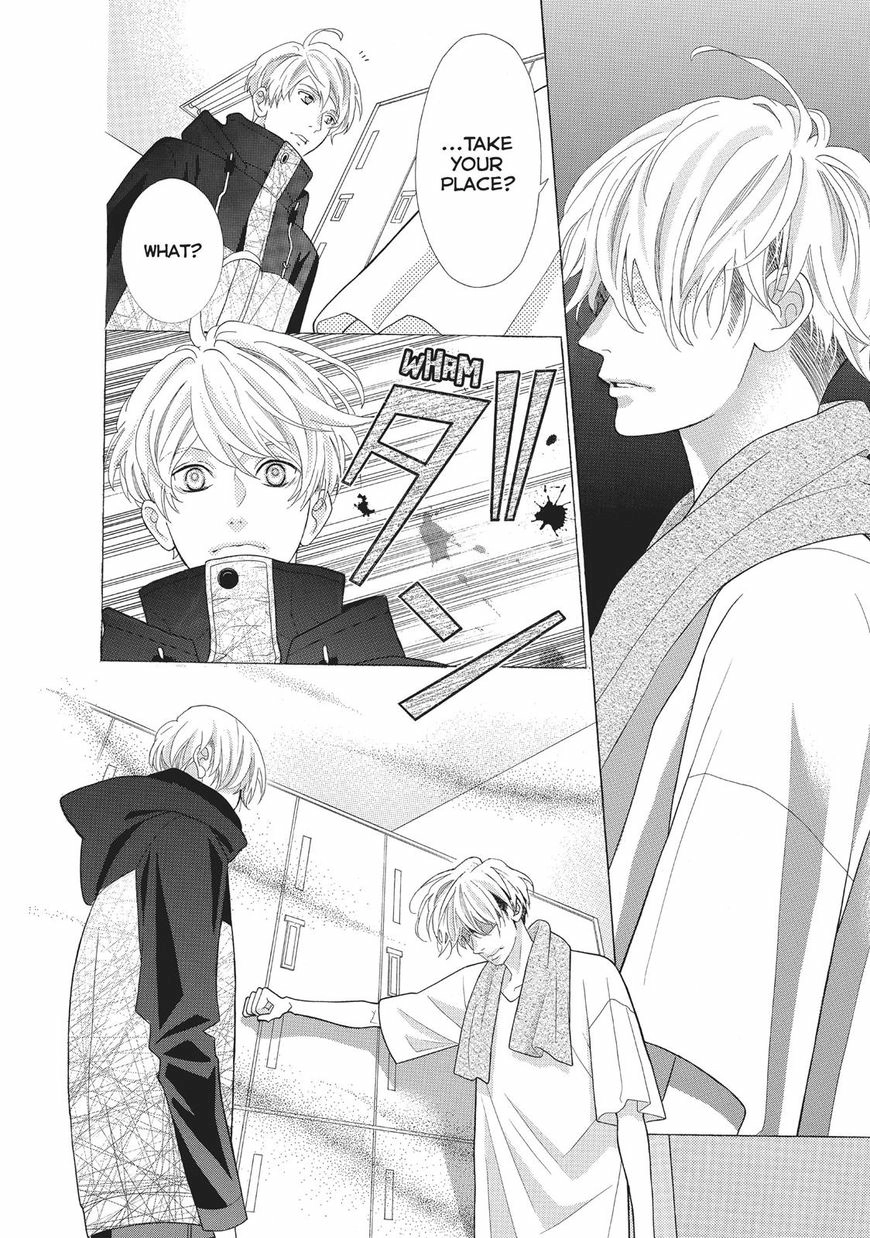 Gozen 0-ji, Kiss Shi ni Kite yo Chapter 23 page 31 - 