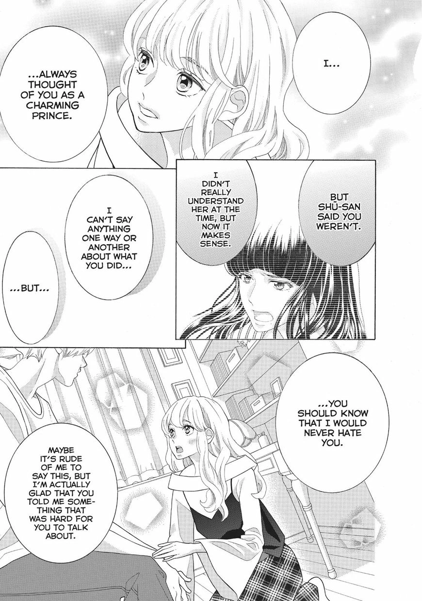 Gozen 0-ji, Kiss Shi ni Kite yo Chapter 23 page 38 - 