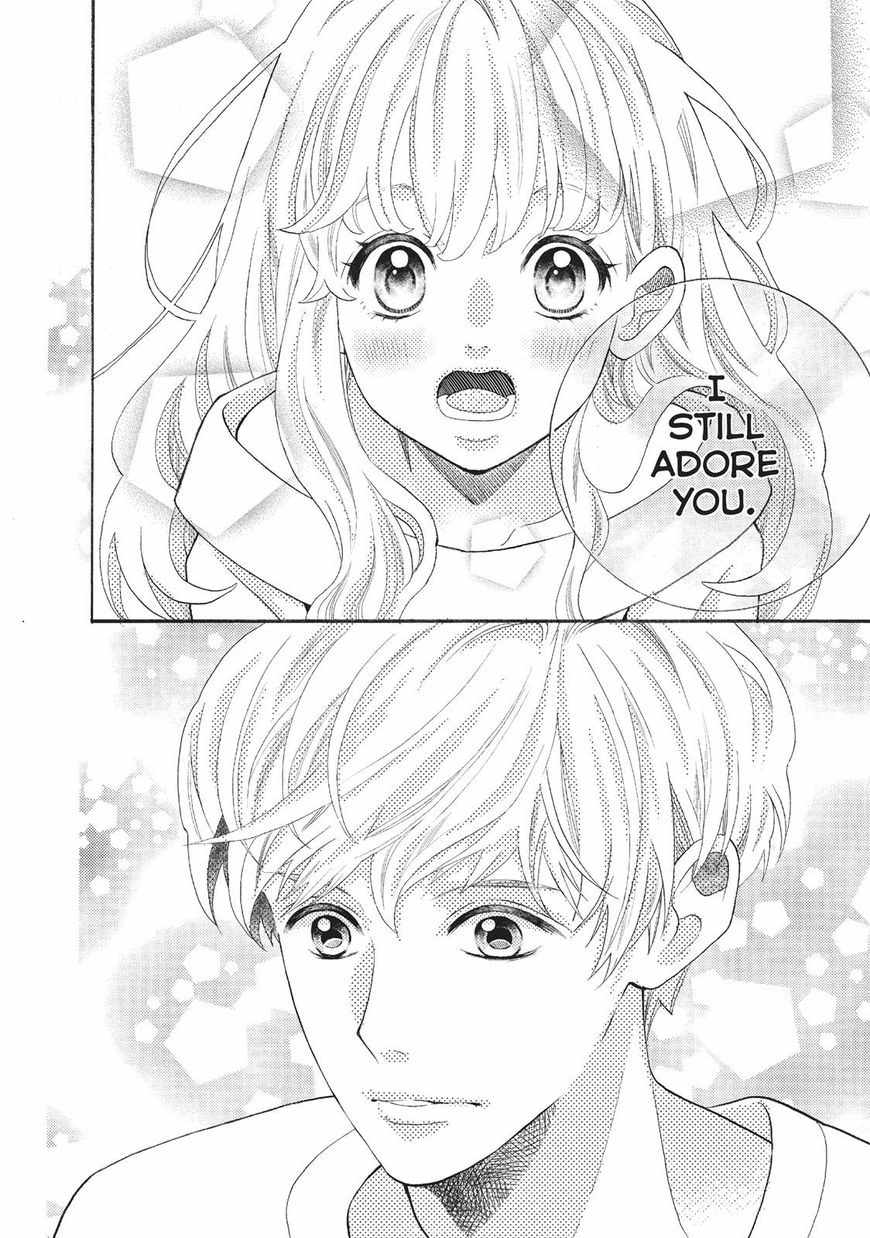 Gozen 0-ji, Kiss Shi ni Kite yo Chapter 23 page 39 - 