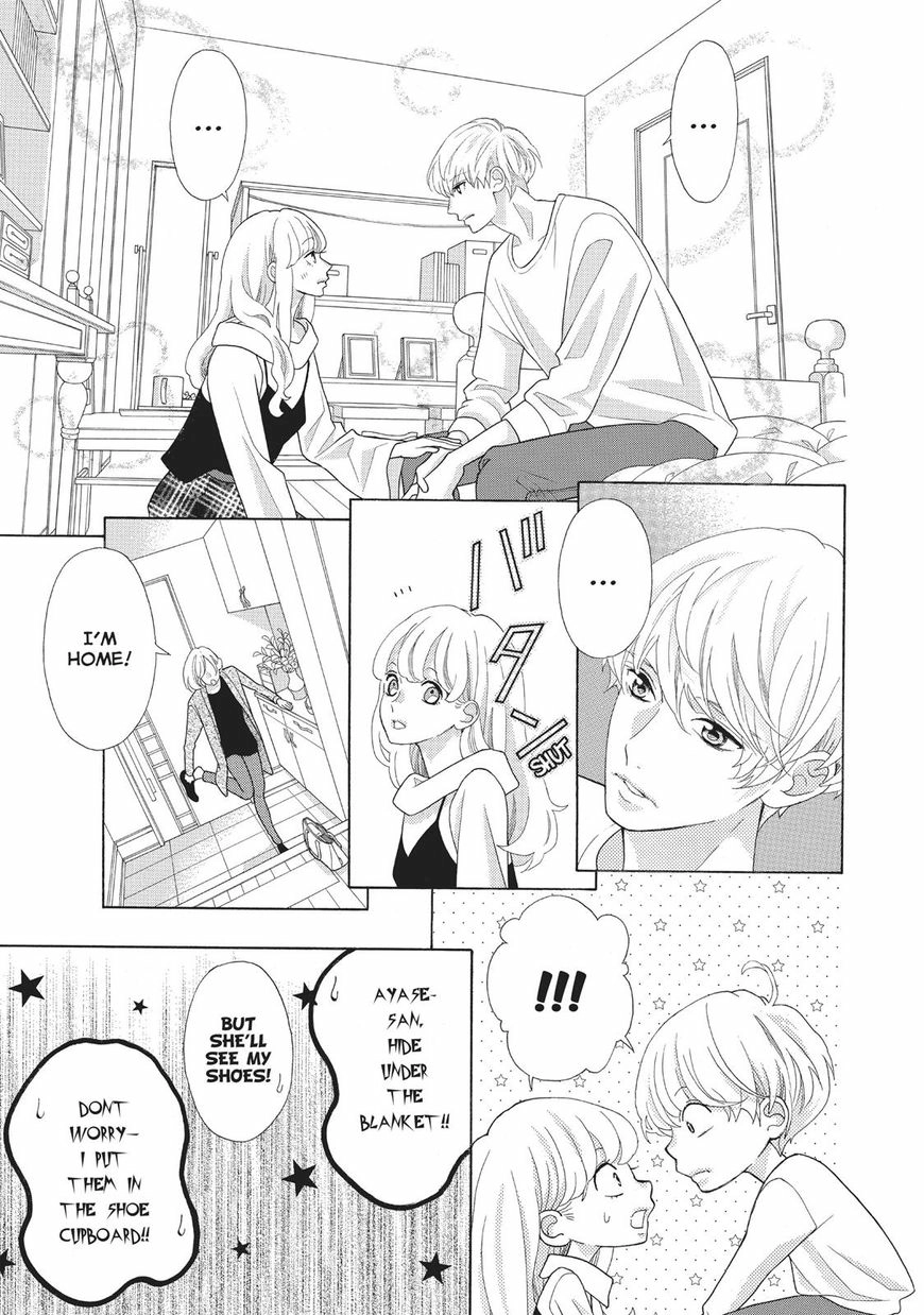 Gozen 0-ji, Kiss Shi ni Kite yo Chapter 23 page 40 - 