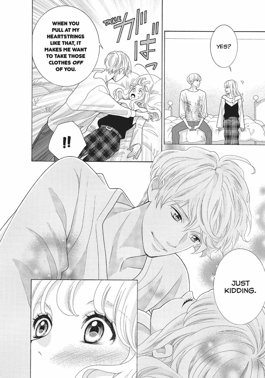 Gozen 0-ji, Kiss Shi ni Kite yo Chapter 23 page 9 - 