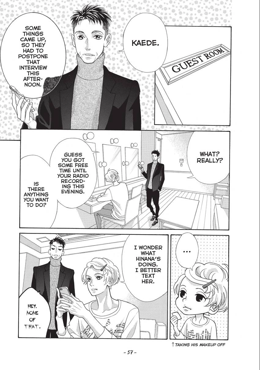 Gozen 0-ji, Kiss Shi ni Kite yo Chapter 24 page 11 - 