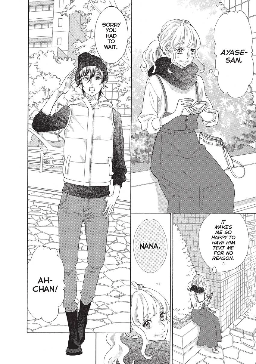 Gozen 0-ji, Kiss Shi ni Kite yo Chapter 24 page 14 - 