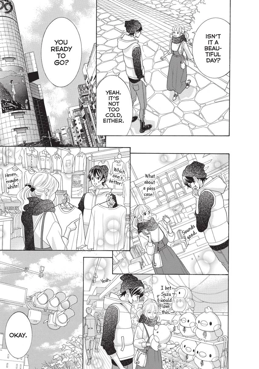 Gozen 0-ji, Kiss Shi ni Kite yo Chapter 24 page 15 - 