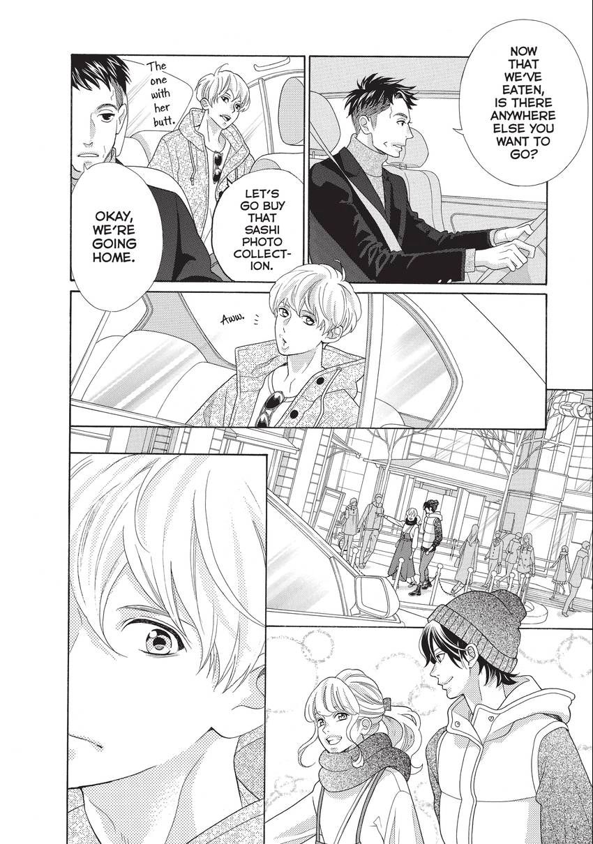 Gozen 0-ji, Kiss Shi ni Kite yo Chapter 24 page 16 - 