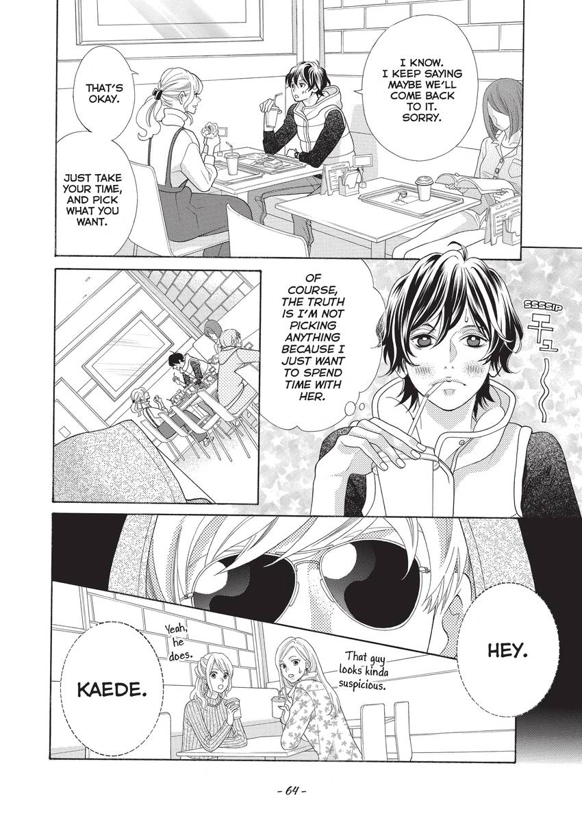 Gozen 0-ji, Kiss Shi ni Kite yo Chapter 24 page 18 - 