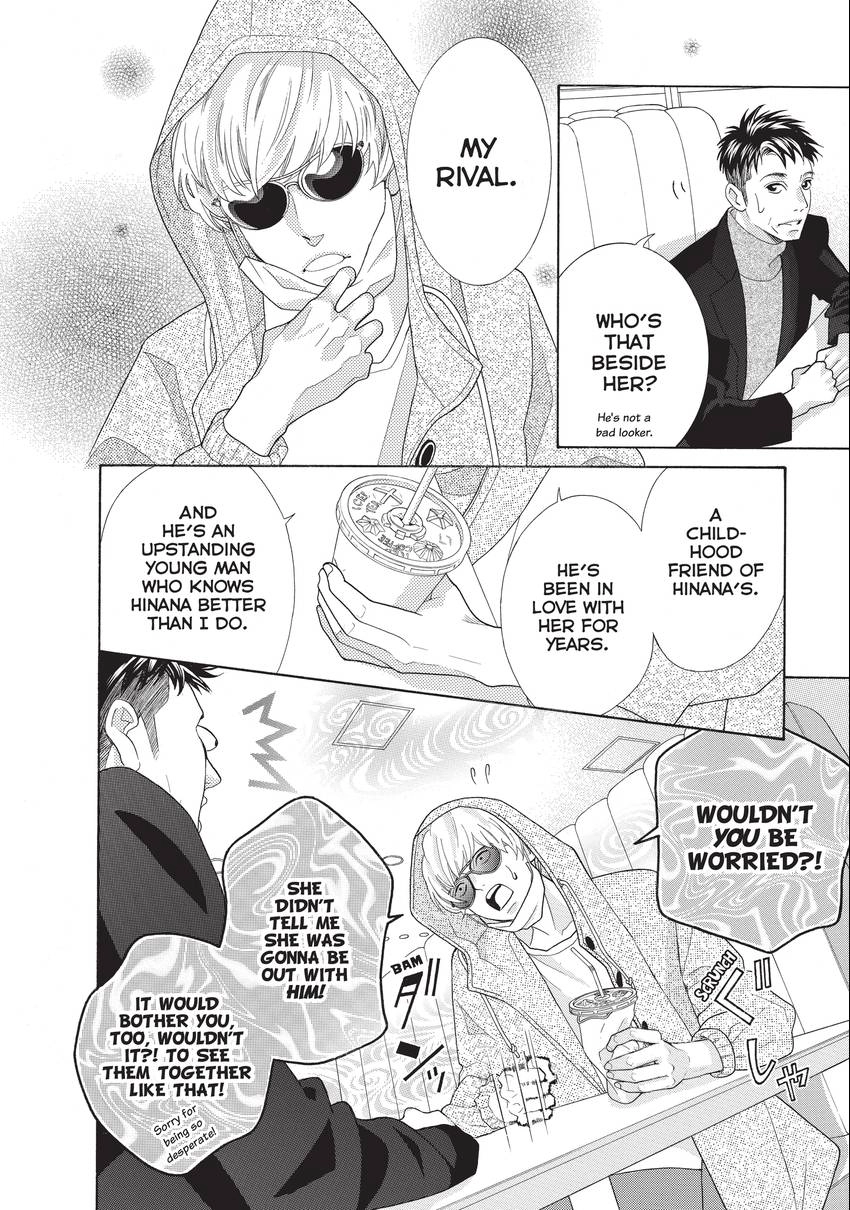 Gozen 0-ji, Kiss Shi ni Kite yo Chapter 24 page 20 - 