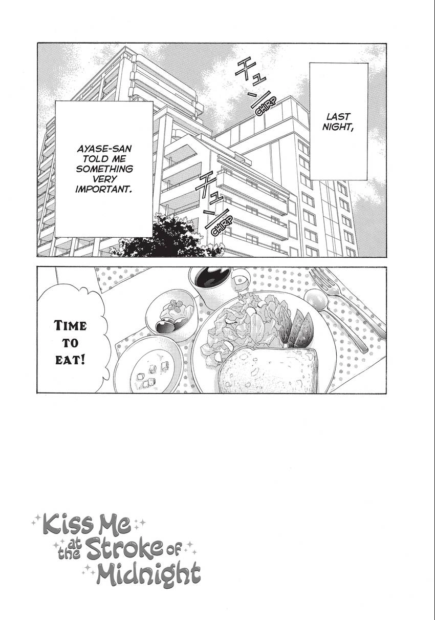 Gozen 0-ji, Kiss Shi ni Kite yo Chapter 24 page 3 - 