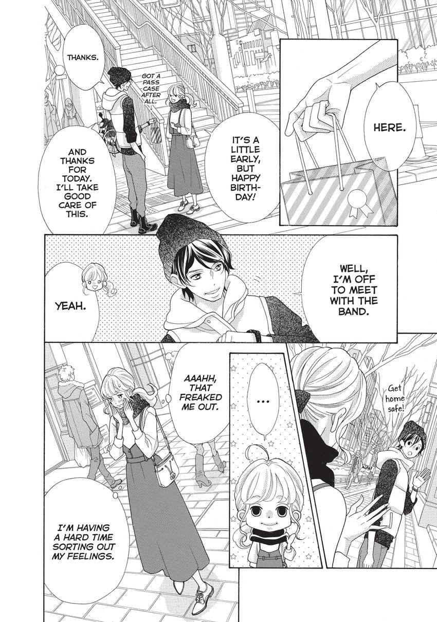 Gozen 0-ji, Kiss Shi ni Kite yo Chapter 24 page 30 - 