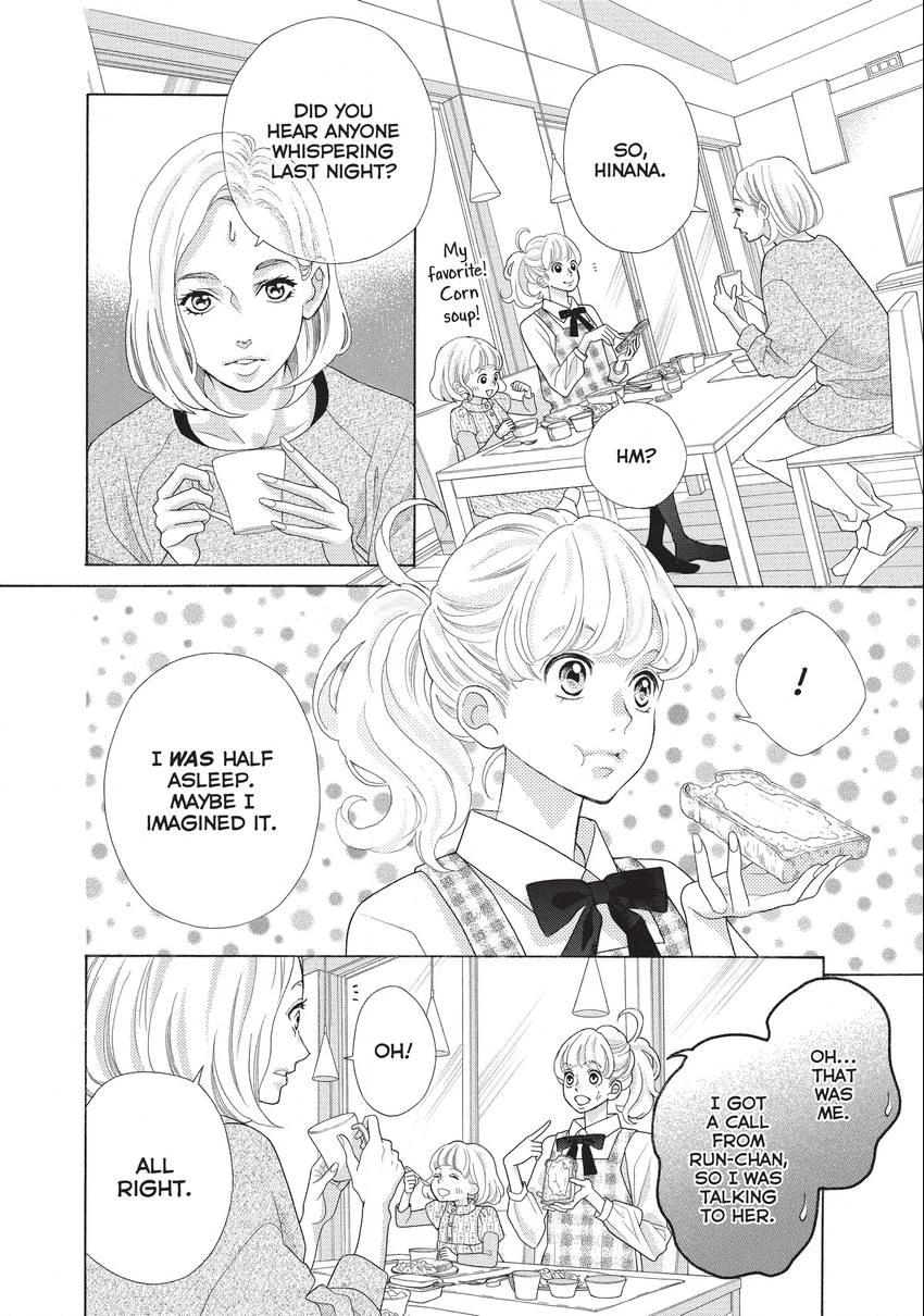 Gozen 0-ji, Kiss Shi ni Kite yo Chapter 24 page 4 - 