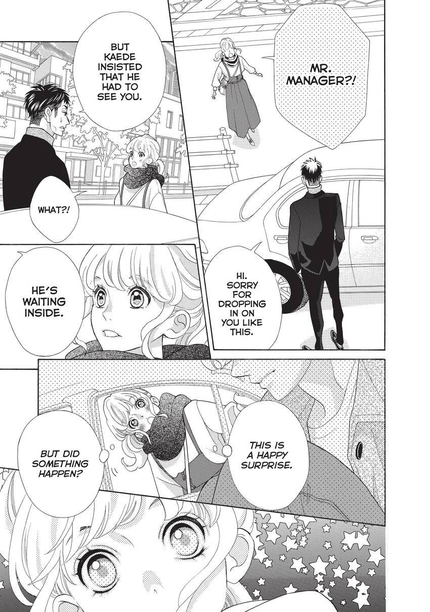 Gozen 0-ji, Kiss Shi ni Kite yo Chapter 24 page 33 - 