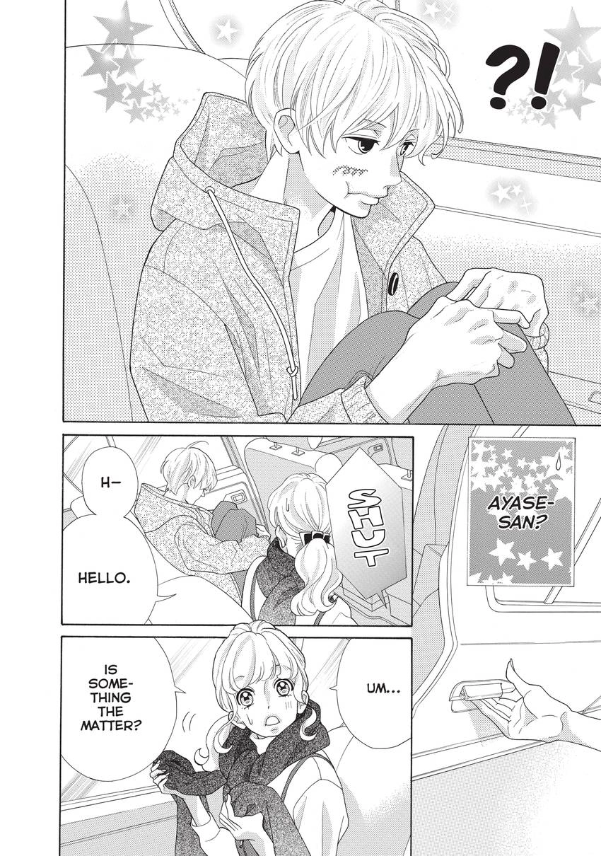 Gozen 0-ji, Kiss Shi ni Kite yo Chapter 24 page 34 - 
