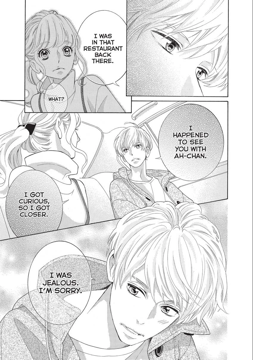 Gozen 0-ji, Kiss Shi ni Kite yo Chapter 24 page 35 - 