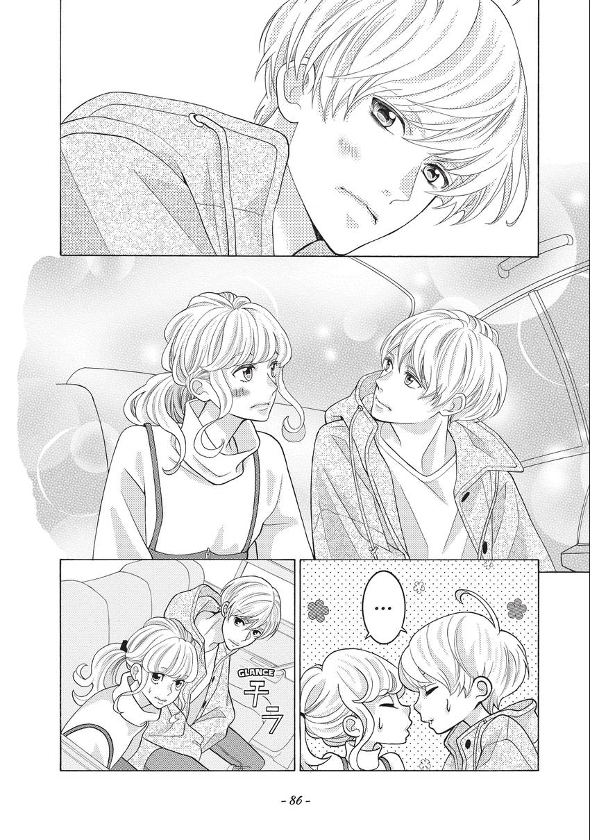Gozen 0-ji, Kiss Shi ni Kite yo Chapter 24 page 40 - 