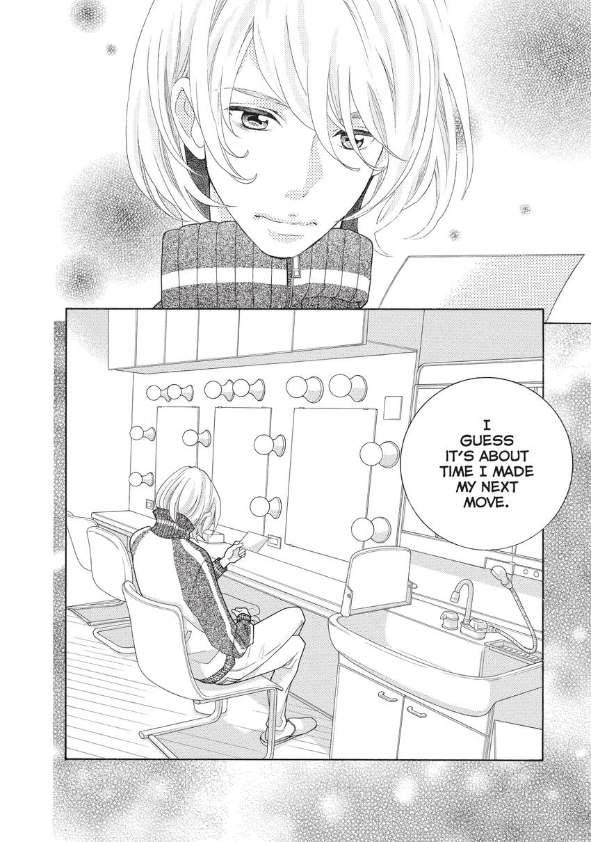 Gozen 0-ji, Kiss Shi ni Kite yo Chapter 24 page 42 - 