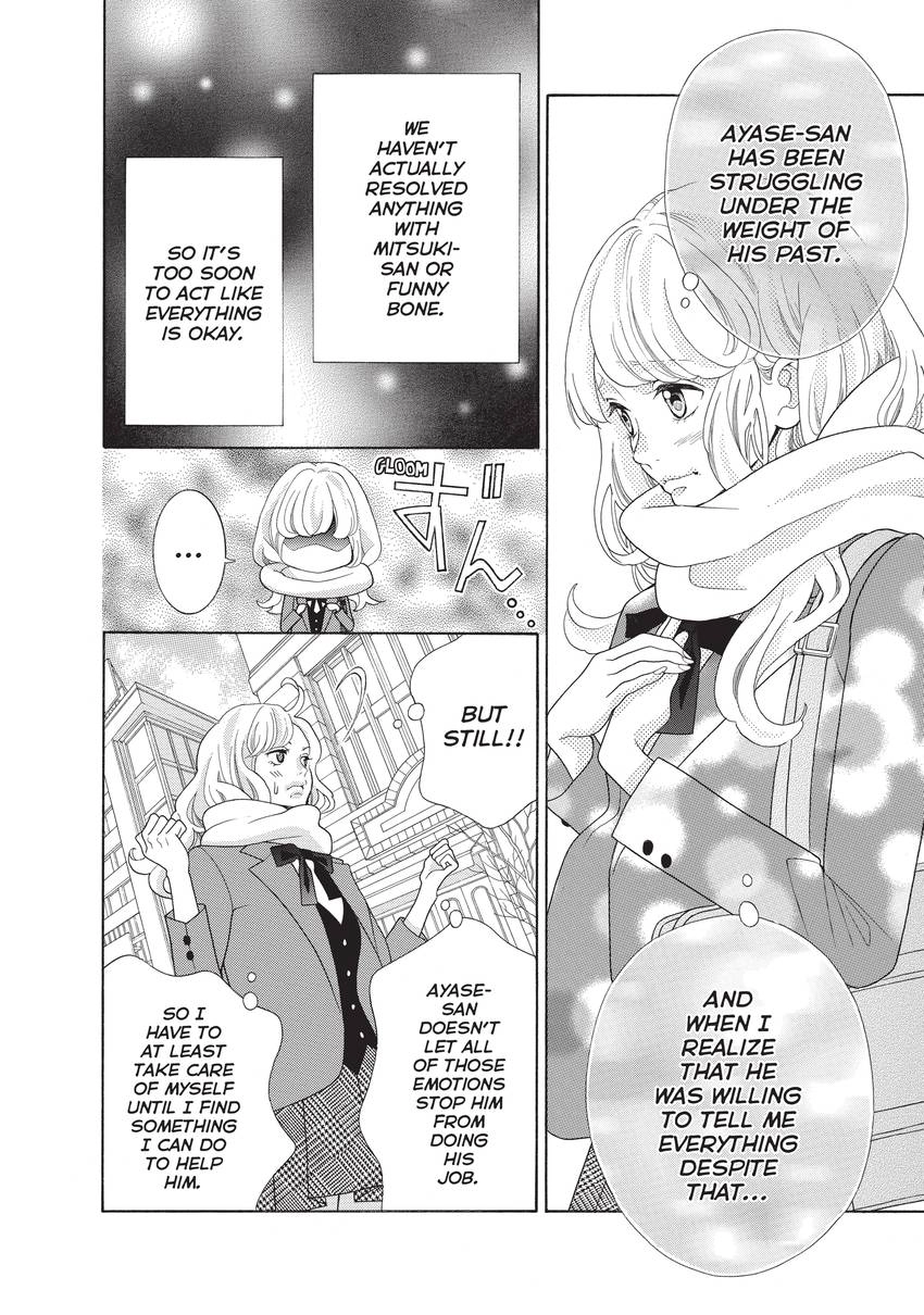Gozen 0-ji, Kiss Shi ni Kite yo Chapter 24 page 6 - 
