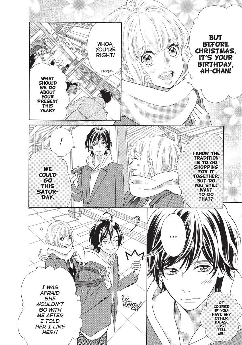 Gozen 0-ji, Kiss Shi ni Kite yo Chapter 24 page 8 - 