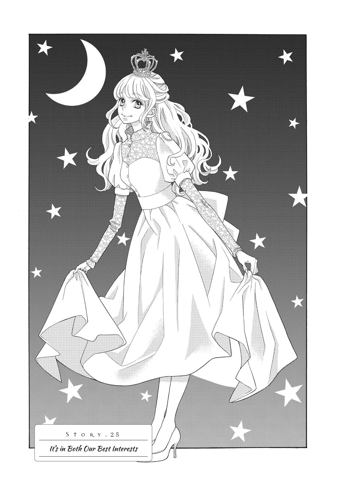 Gozen 0-ji, Kiss Shi ni Kite yo Chapter 25 page 1 - 