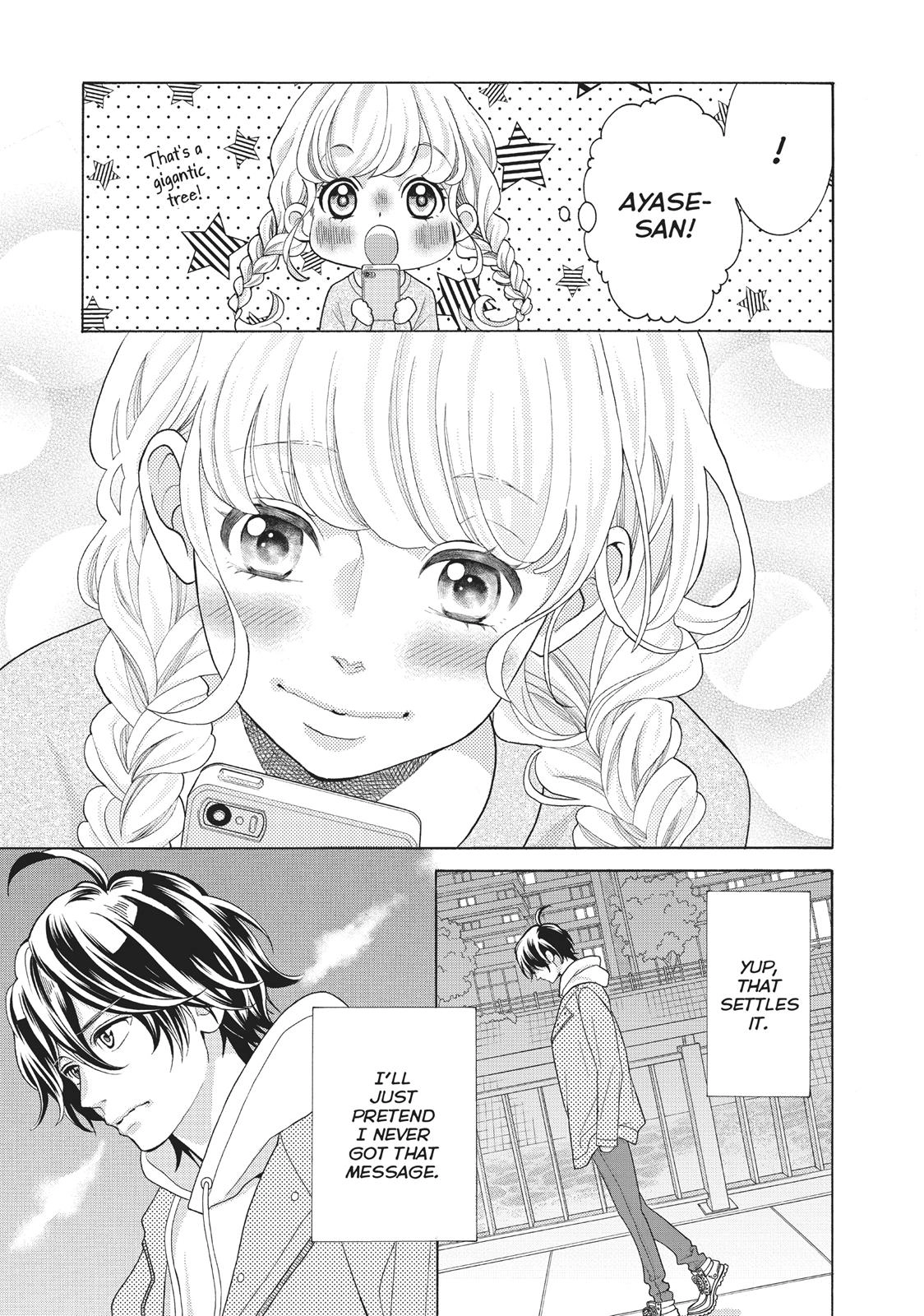 Gozen 0-ji, Kiss Shi ni Kite yo Chapter 25 page 13 - 
