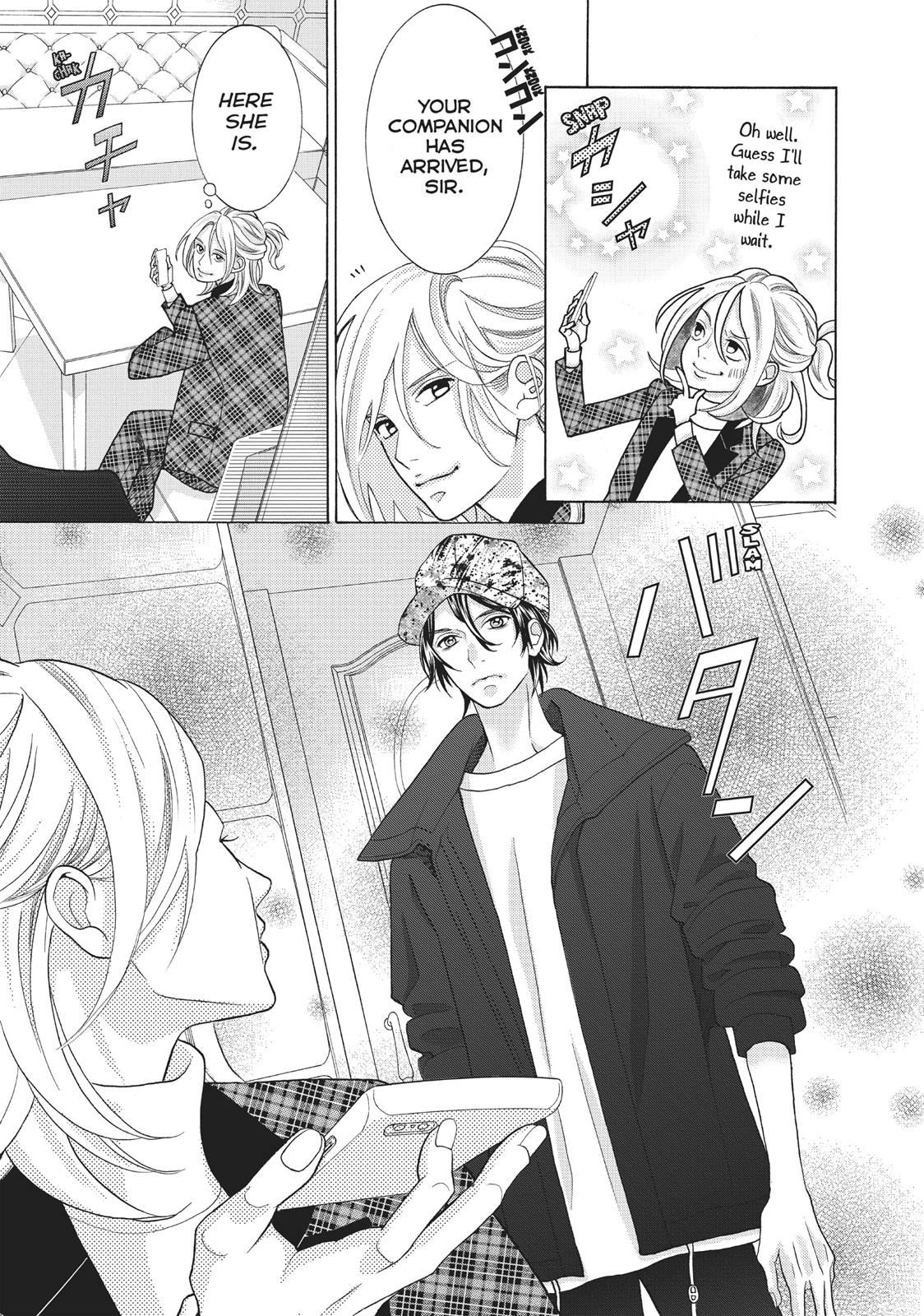 Gozen 0-ji, Kiss Shi ni Kite yo Chapter 25 page 15 - 