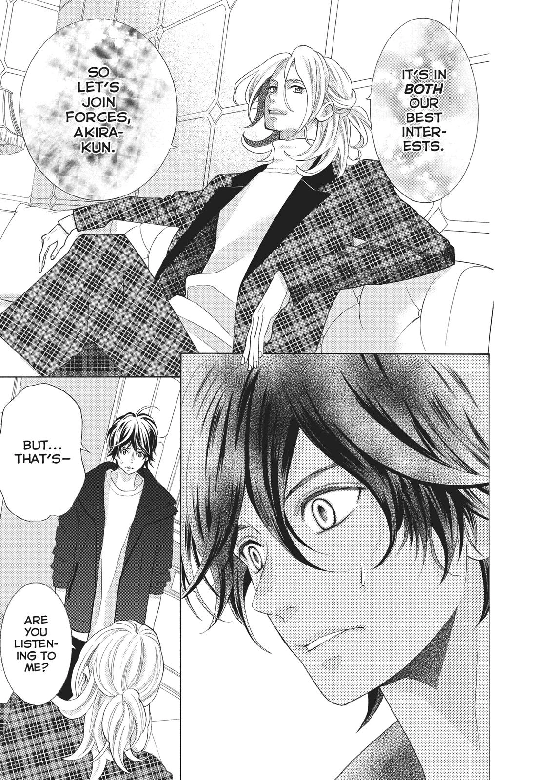 Gozen 0-ji, Kiss Shi ni Kite yo Chapter 25 page 21 - 