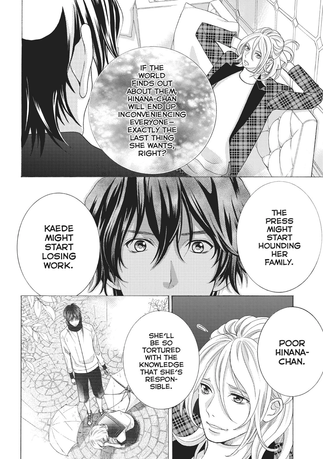 Gozen 0-ji, Kiss Shi ni Kite yo Chapter 25 page 22 - 