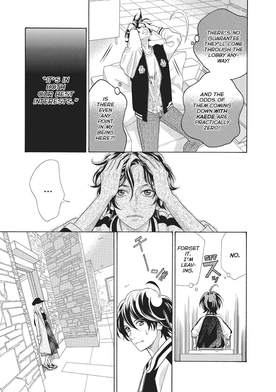 Gozen 0-ji, Kiss Shi ni Kite yo Chapter 25 page 37 - 