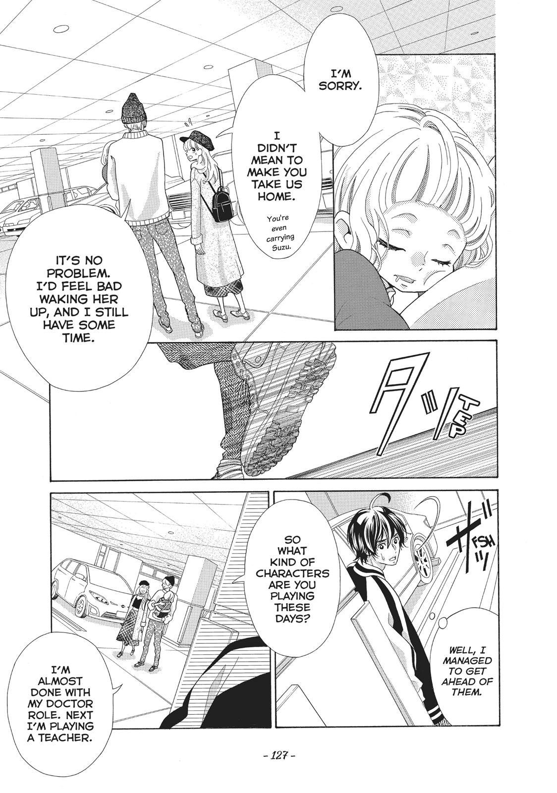Gozen 0-ji, Kiss Shi ni Kite yo Chapter 25 page 39 - 
