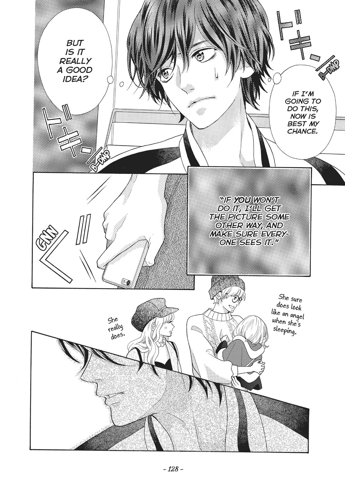 Gozen 0-ji, Kiss Shi ni Kite yo Chapter 25 page 40 - 