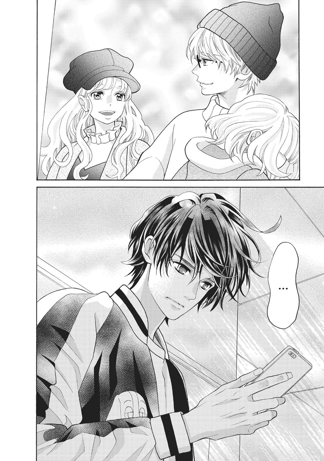 Gozen 0-ji, Kiss Shi ni Kite yo Chapter 25 page 42 - 