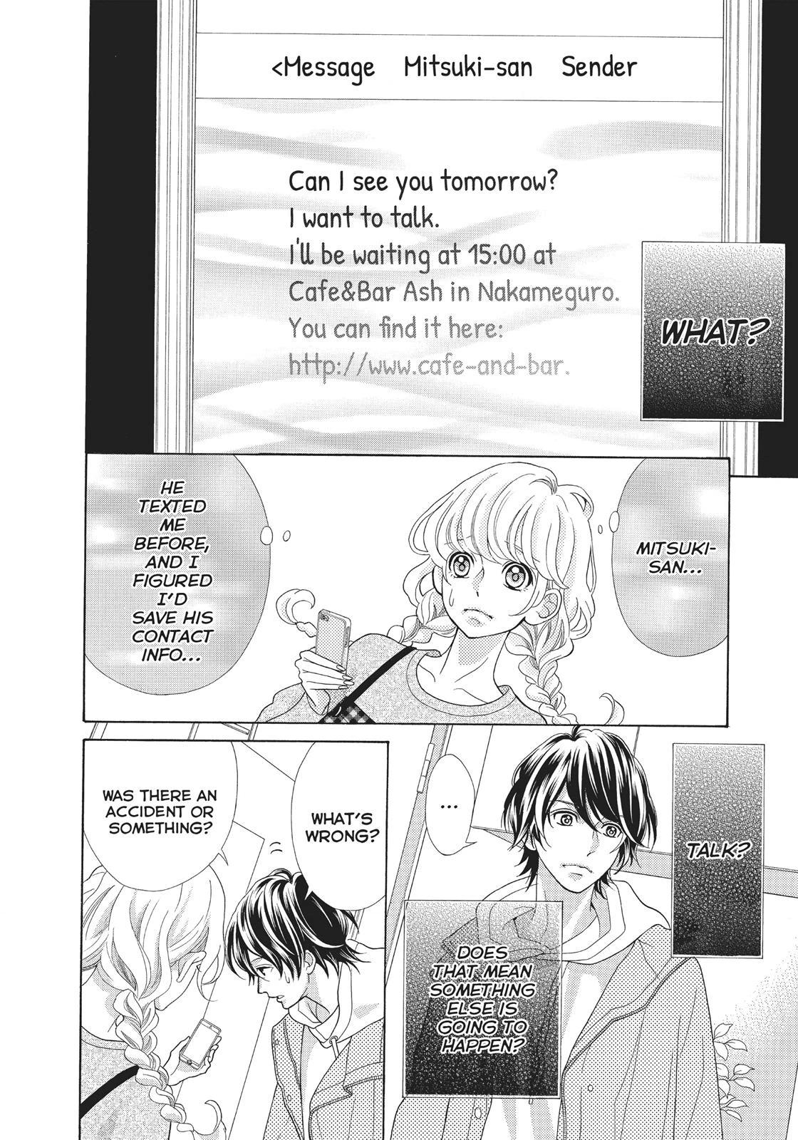 Gozen 0-ji, Kiss Shi ni Kite yo Chapter 25 page 8 - 