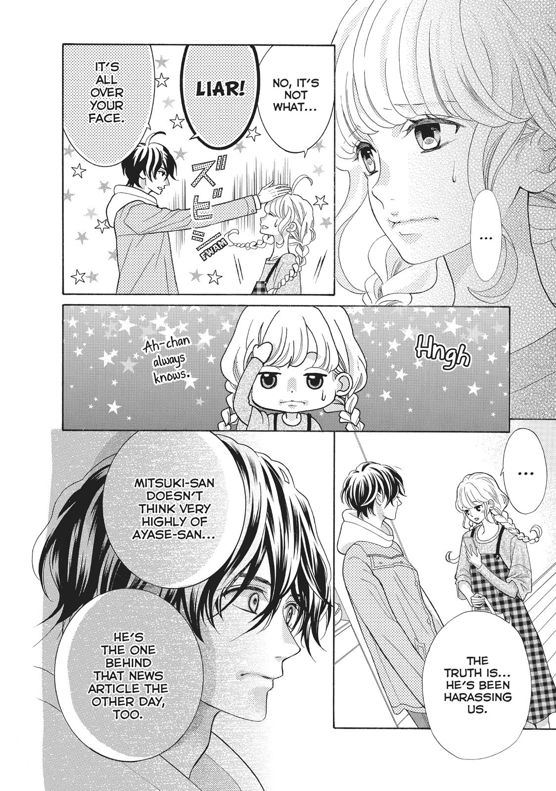 Gozen 0-ji, Kiss Shi ni Kite yo Chapter 25 page 10 - 