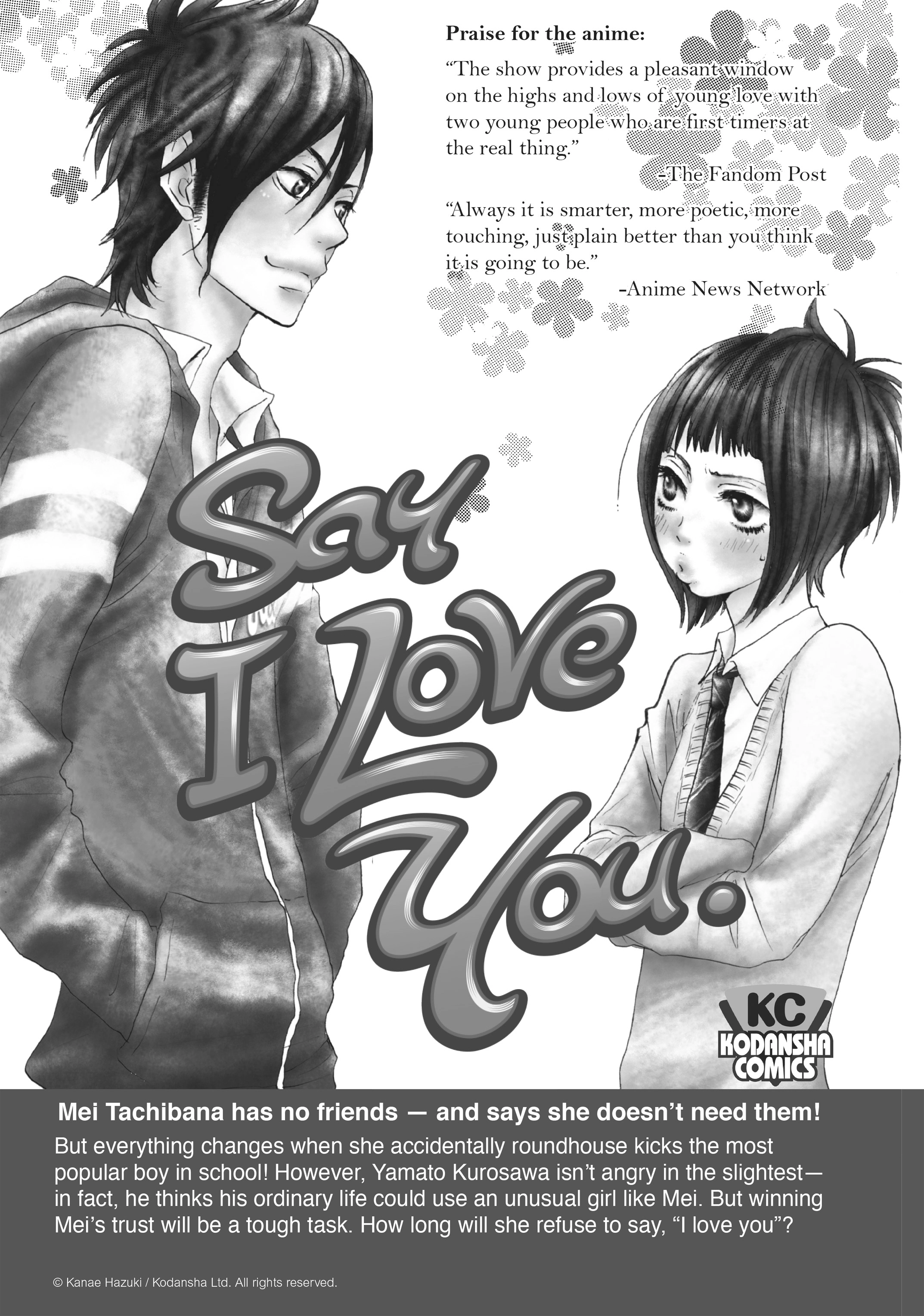 Gozen 0-ji, Kiss Shi ni Kite yo Chapter 26.2 page 3 - 