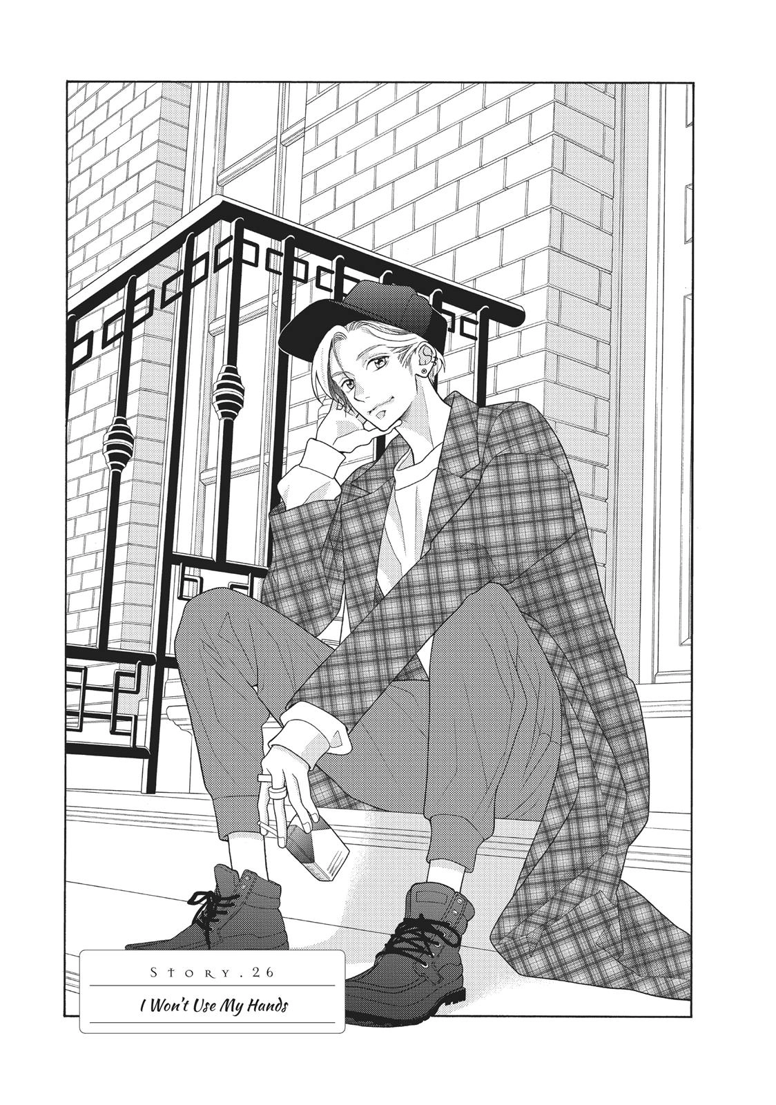Gozen 0-ji, Kiss Shi ni Kite yo Chapter 26 page 1 - 