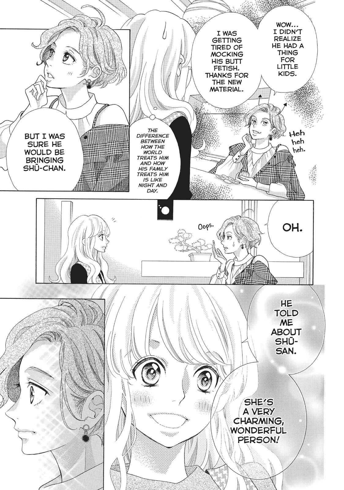 Gozen 0-ji, Kiss Shi ni Kite yo Chapter 26 page 15 - 