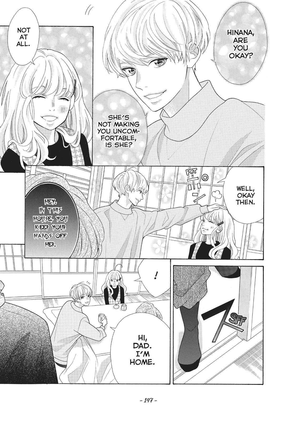 Gozen 0-ji, Kiss Shi ni Kite yo Chapter 26 page 17 - 