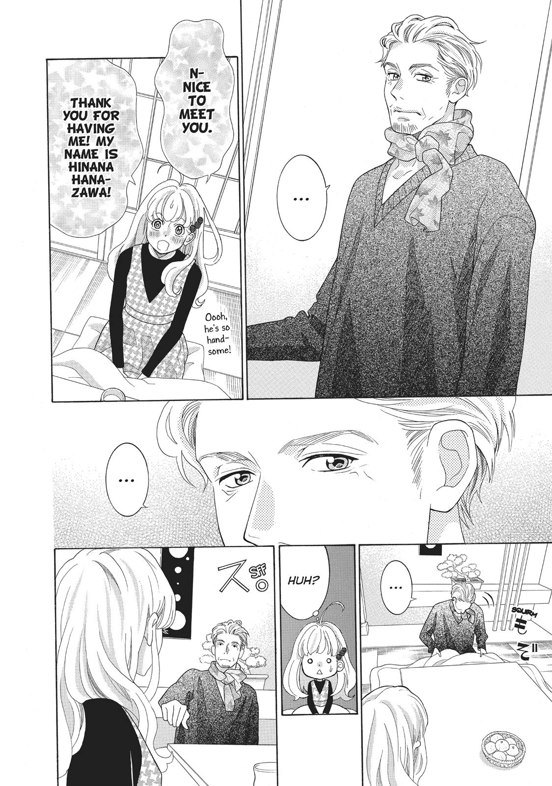 Gozen 0-ji, Kiss Shi ni Kite yo Chapter 26 page 18 - 