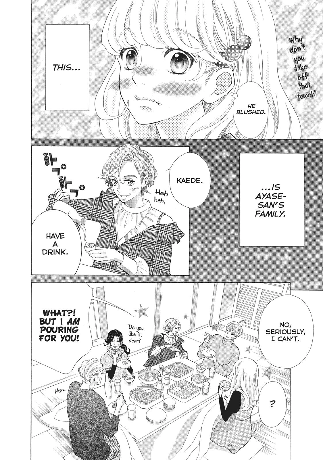 Gozen 0-ji, Kiss Shi ni Kite yo Chapter 26 page 20 - 
