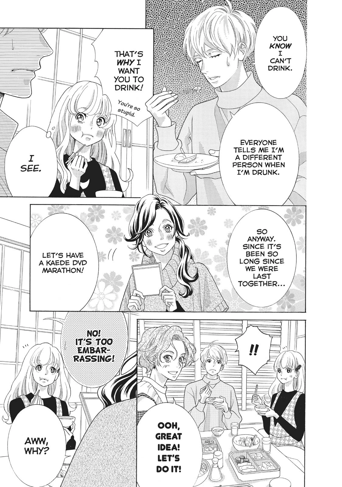 Gozen 0-ji, Kiss Shi ni Kite yo Chapter 26 page 21 - 