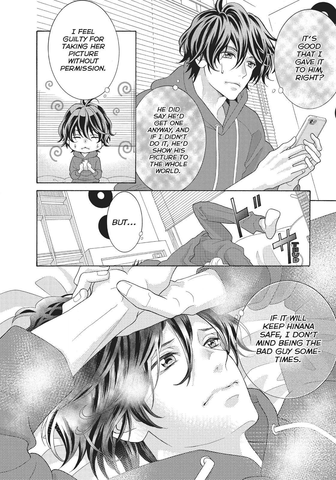 Gozen 0-ji, Kiss Shi ni Kite yo Chapter 26 page 4 - 