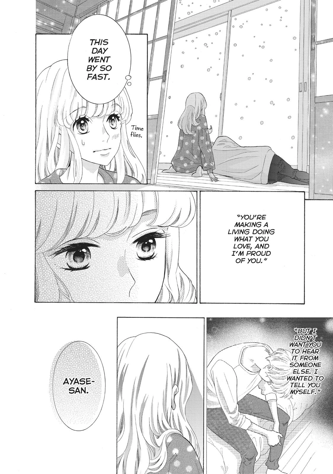 Gozen 0-ji, Kiss Shi ni Kite yo Chapter 26 page 32 - 