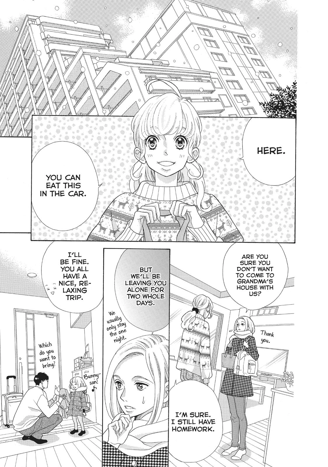 Gozen 0-ji, Kiss Shi ni Kite yo Chapter 26 page 5 - 