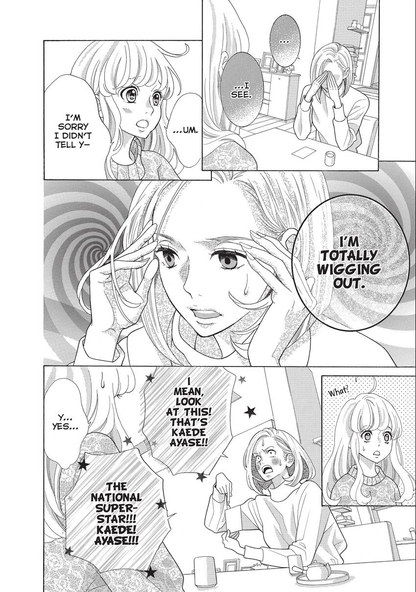 Gozen 0-ji, Kiss Shi ni Kite yo Chapter 27 page 11 - 