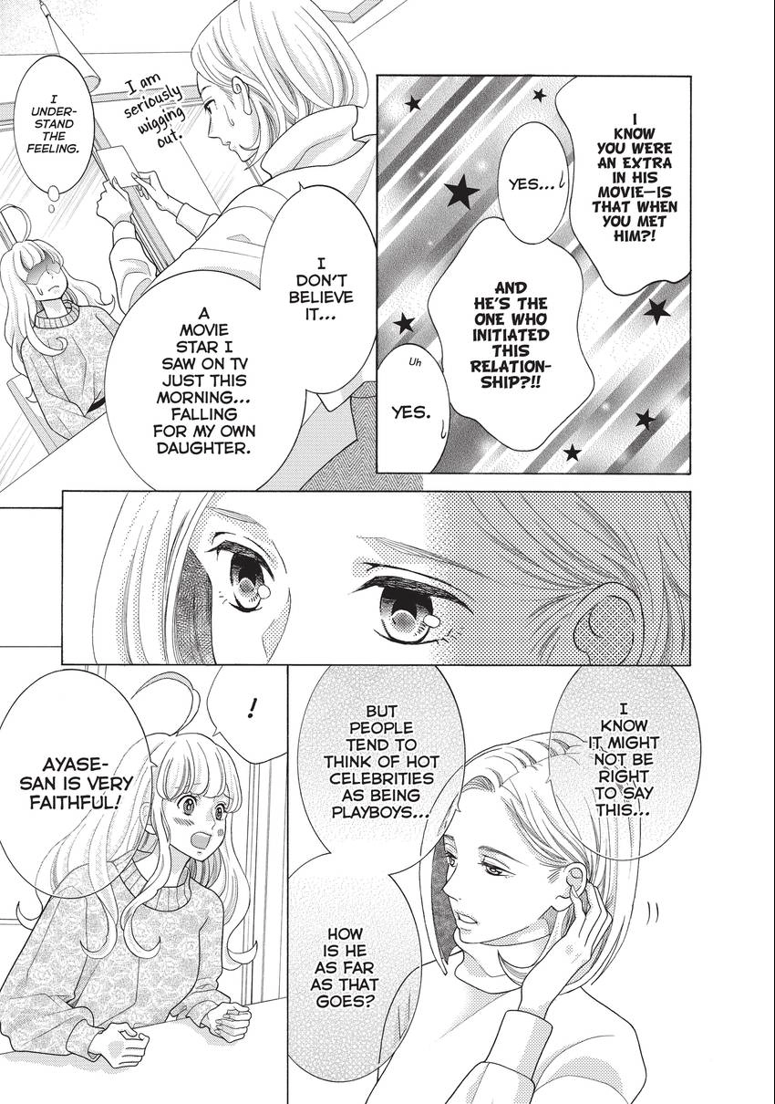 Gozen 0-ji, Kiss Shi ni Kite yo Chapter 27 page 12 - 