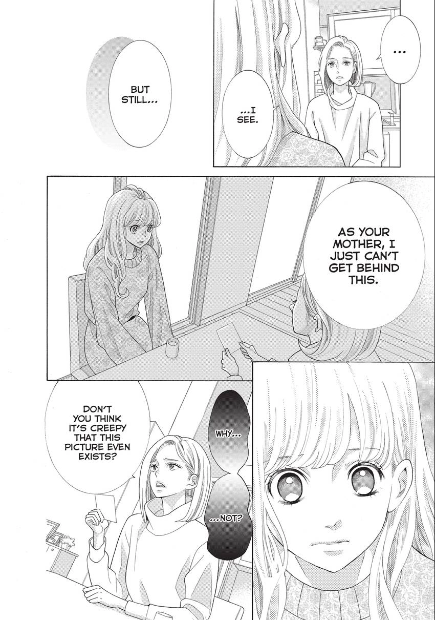 Gozen 0-ji, Kiss Shi ni Kite yo Chapter 27 page 13 - 