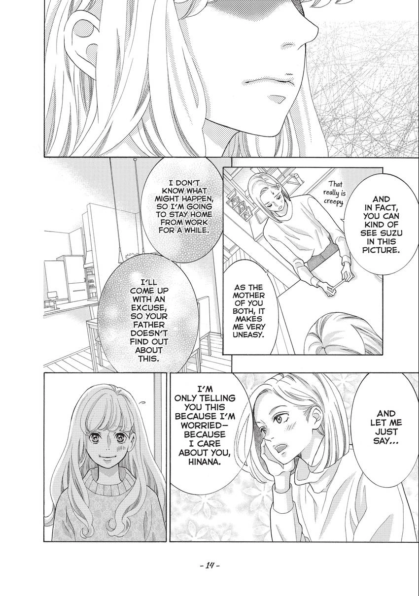 Gozen 0-ji, Kiss Shi ni Kite yo Chapter 27 page 15 - 