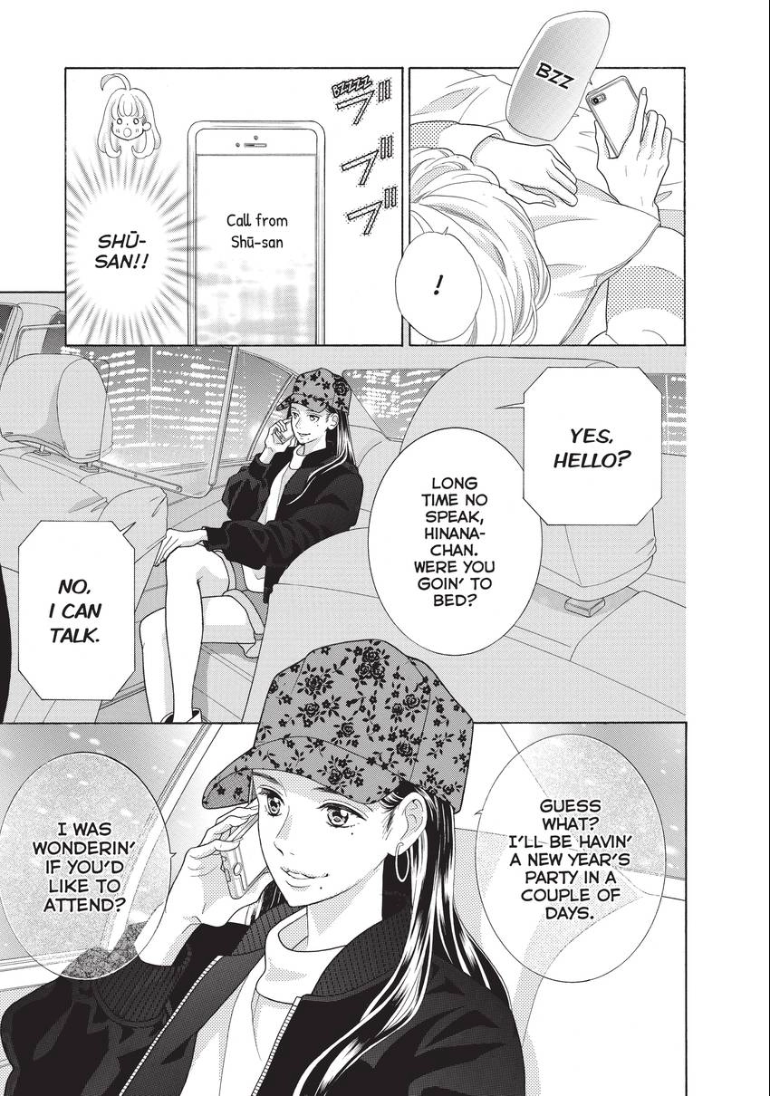 Gozen 0-ji, Kiss Shi ni Kite yo Chapter 27 page 18 - 
