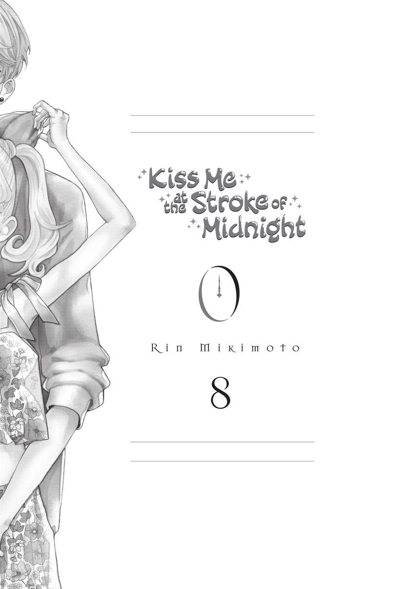 Gozen 0-ji, Kiss Shi ni Kite yo Chapter 27 page 3 - 